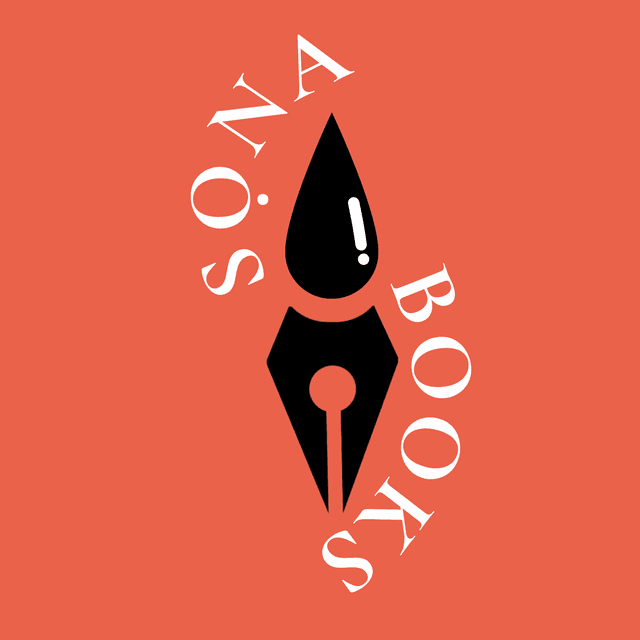 Logo on Coral preview